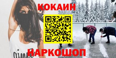 mdpv Краснодар