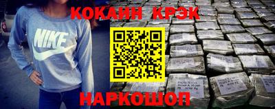 mdpv Краснодар