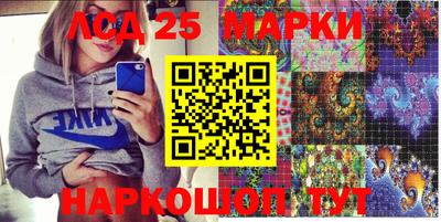 мяу мяу кристалл Краснознаменск