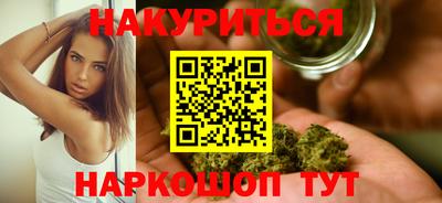 mdpv Краснодар