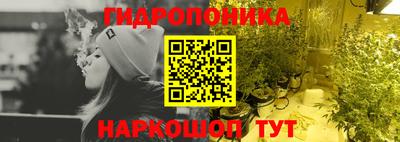 мяу мяу кристалл Краснознаменск
