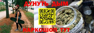 mdpv Краснодар