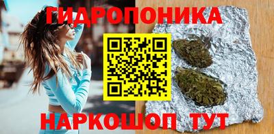 mdpv Краснодар