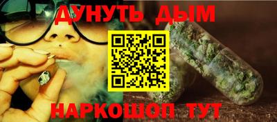 мяу мяу кристалл Краснознаменск