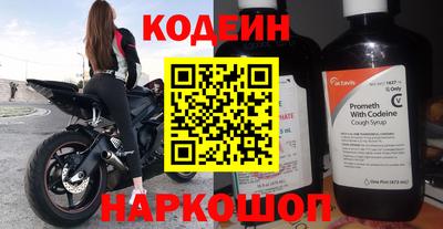 mdpv Краснодар