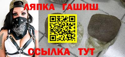 mdpv Краснодар
