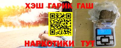 mdpv Краснодар
